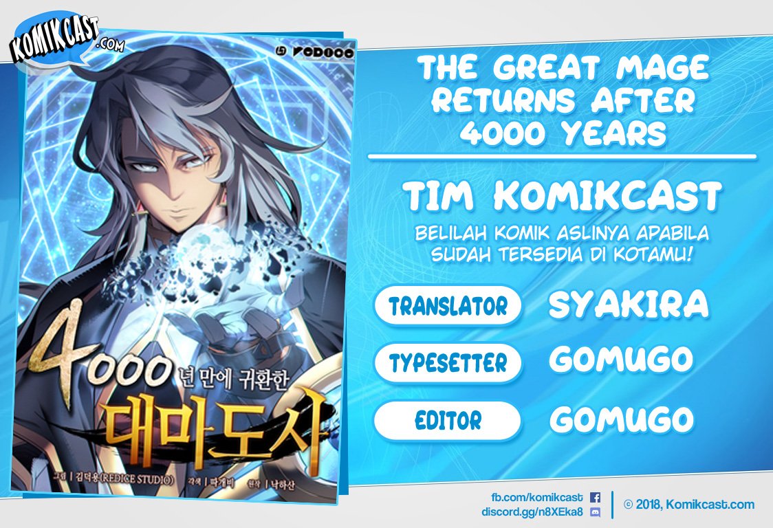 The Great Mage Returns After 4000 Years Chapter 20 Gambar 1