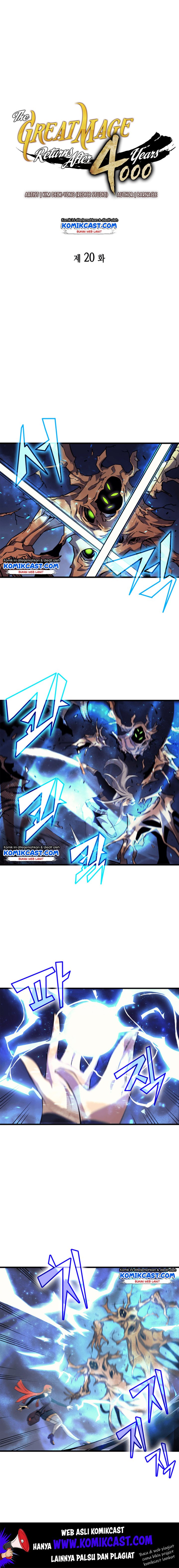 The Great Mage Returns After 4000 Years Chapter 20 Gambar 2