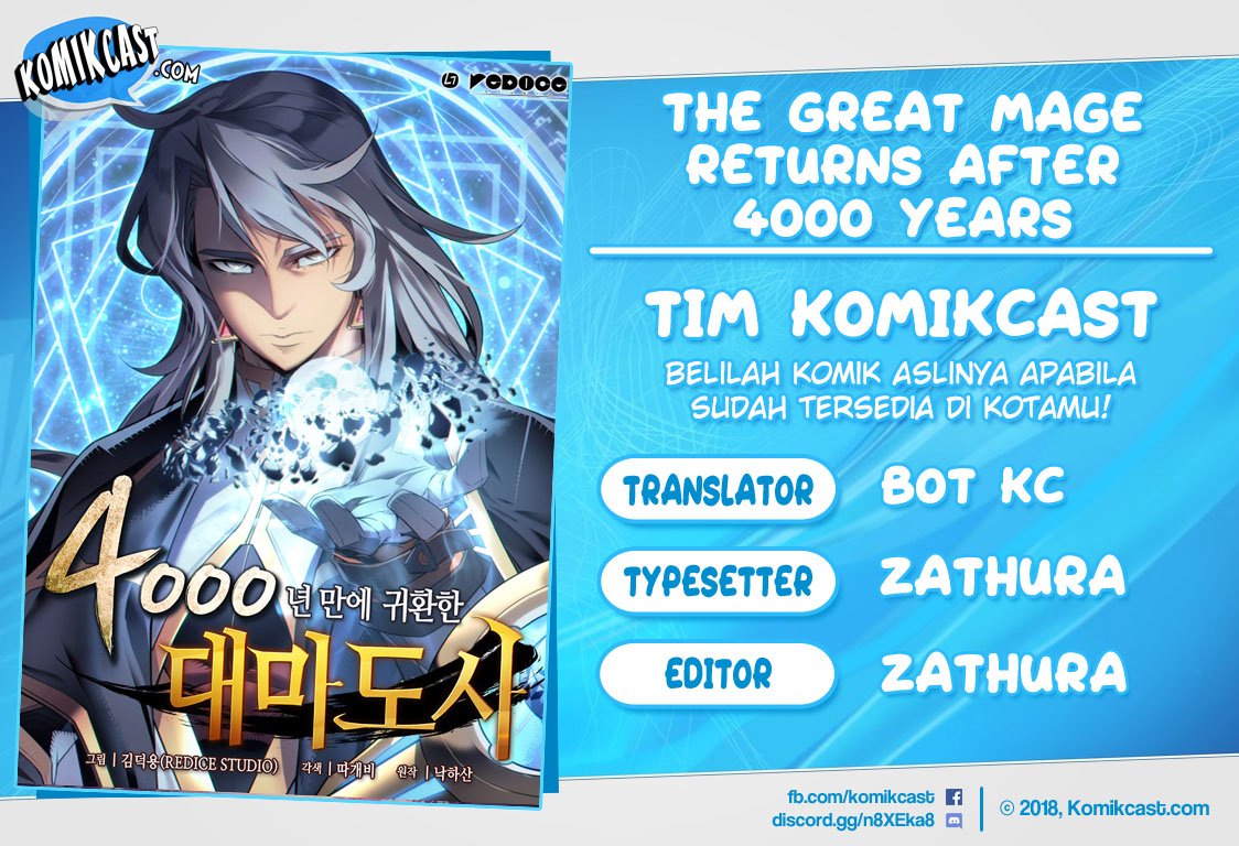 The Great Mage Returns After 4000 Years Chapter 40 Gambar 1