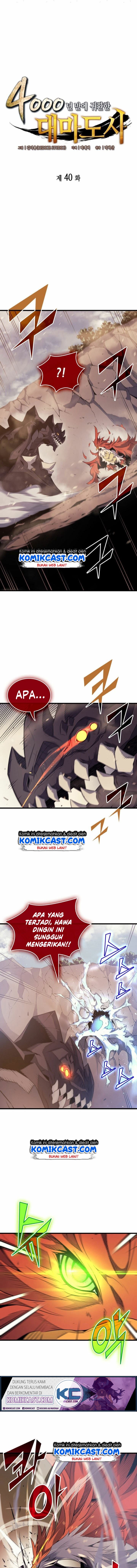 The Great Mage Returns After 4000 Years Chapter 40 Gambar 2