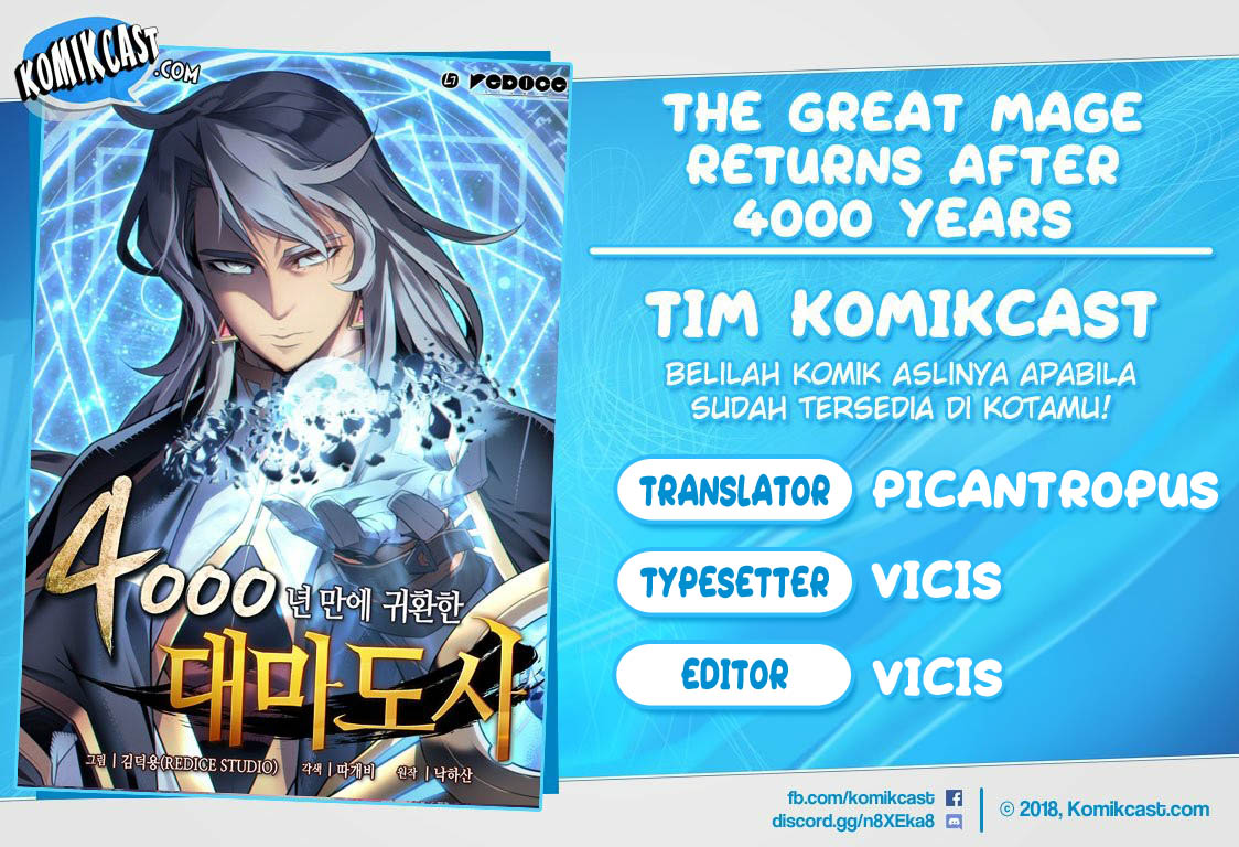 The Great Mage Returns After 4000 Years Chapter 41 Gambar 1
