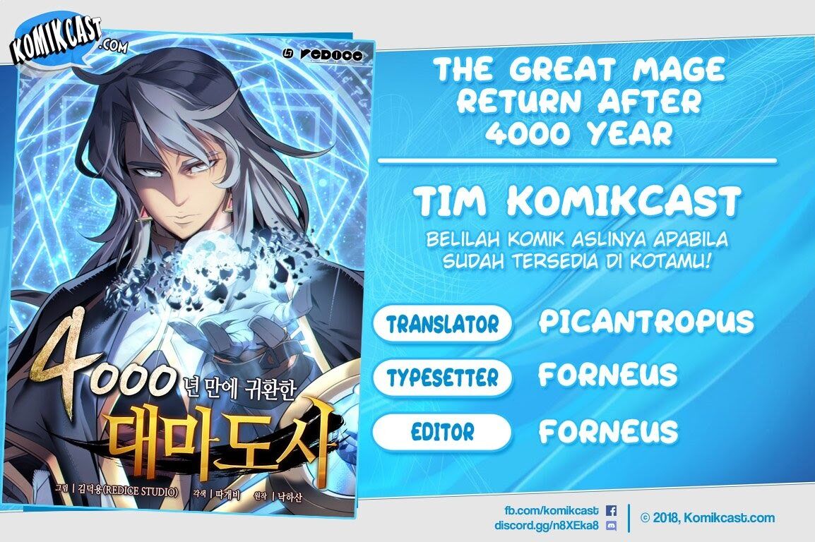 The Great Mage Returns After 4000 Years Chapter 60 Gambar 1
