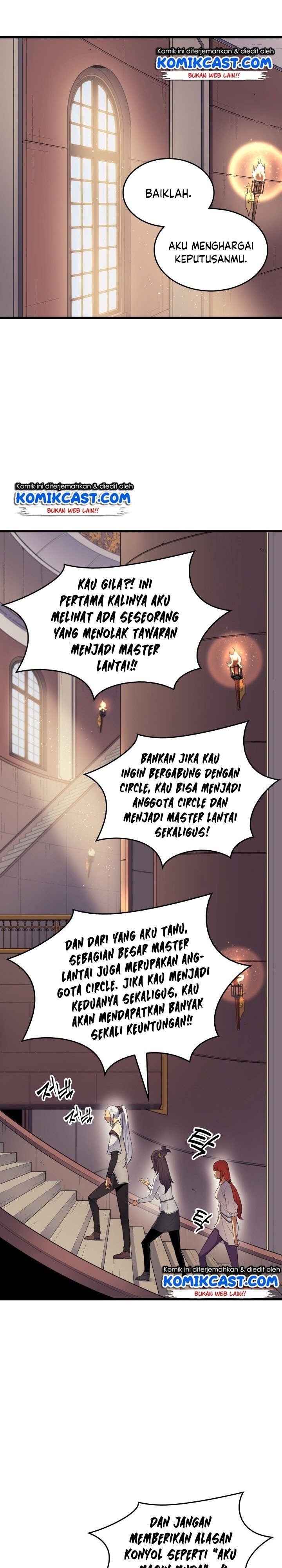 The Great Mage Returns After 4000 Years Chapter 60 Gambar 6