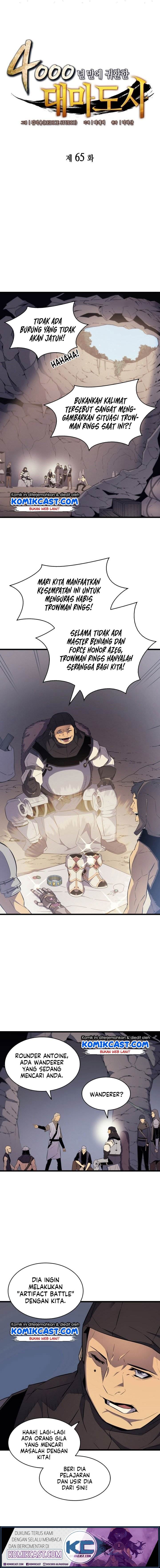 The Great Mage Returns After 4000 Years Chapter 65 Gambar 1