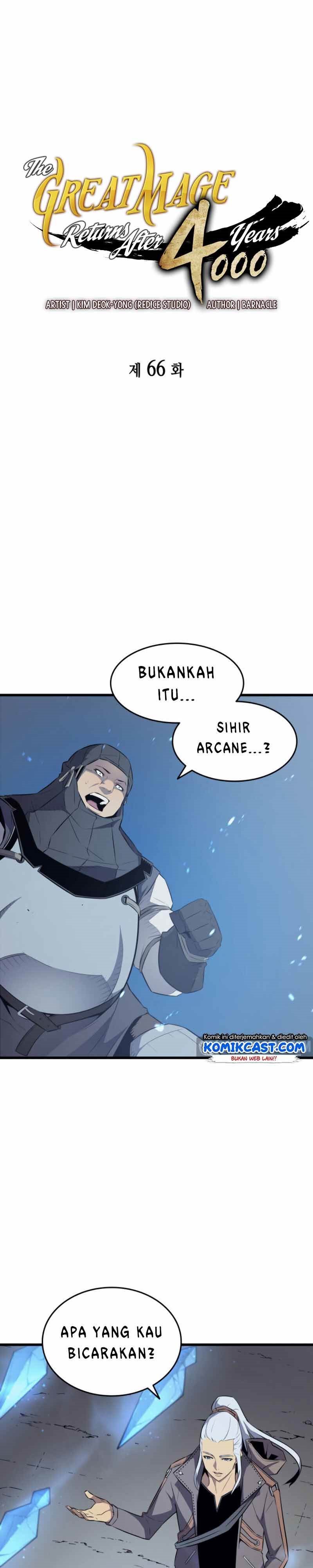The Great Mage Returns After 4000 Years Chapter 66 Gambar 1