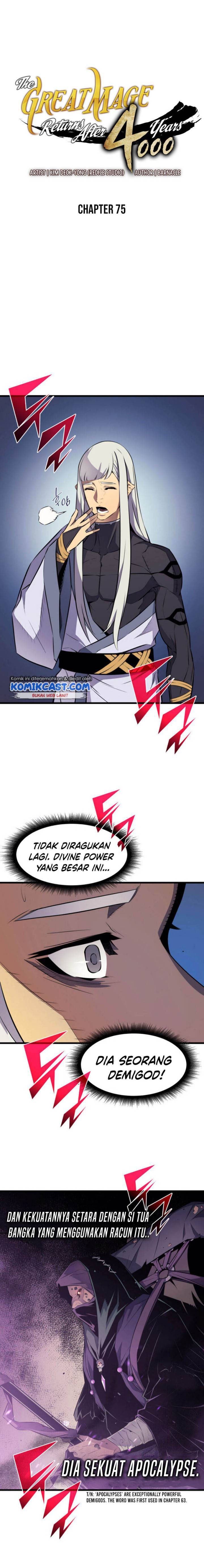 The Great Mage Returns After 4000 Years Chapter 75 Gambar 1