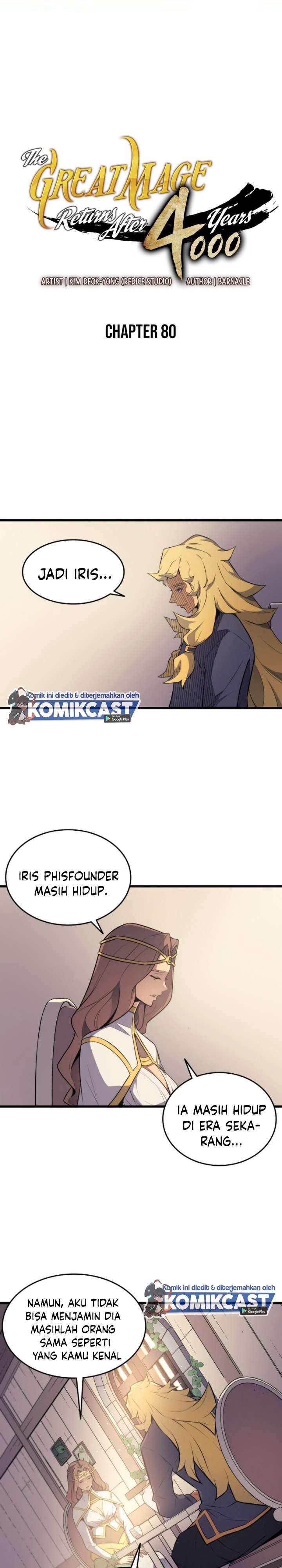 The Great Mage Returns After 4000 Years Chapter 80 Gambar 1