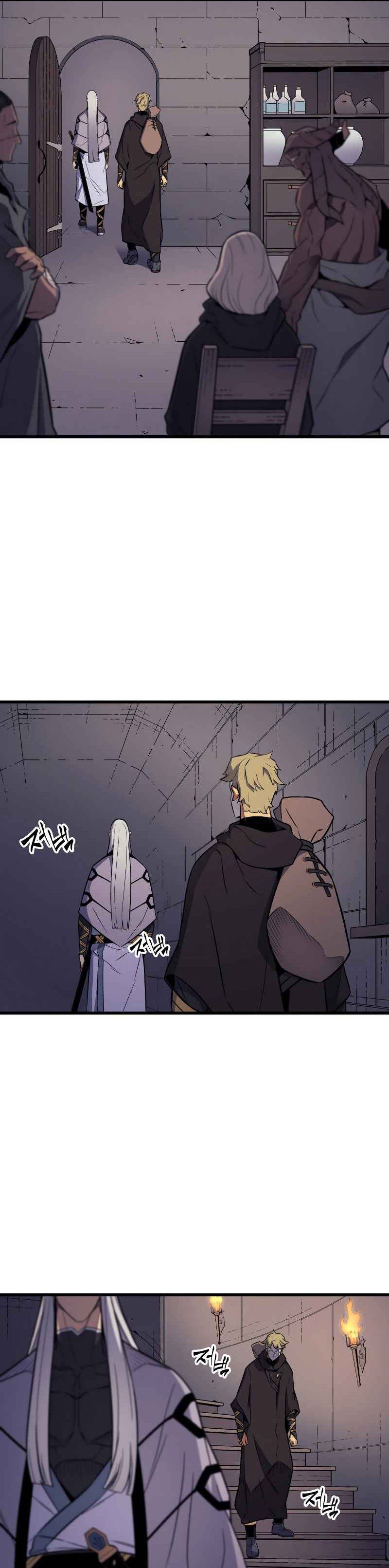 The Great Mage Returns After 4000 Years Chapter 101 Gambar 26