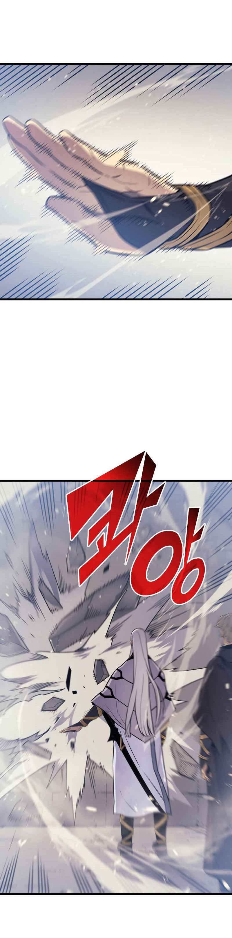 The Great Mage Returns After 4000 Years Chapter 101 Gambar 28