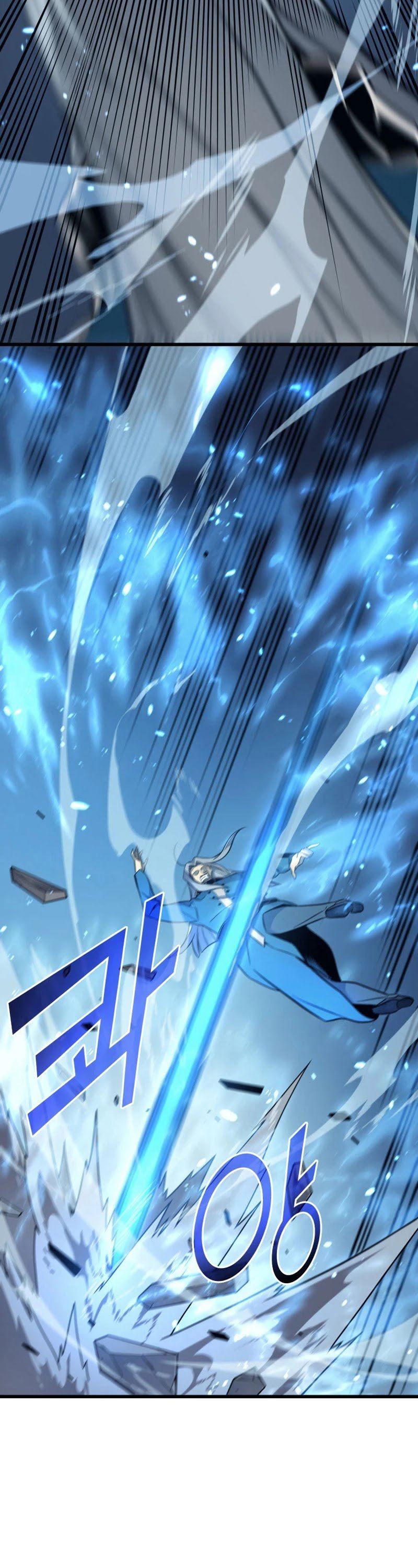The Great Mage Returns After 4000 Years Chapter 111 Gambar 14