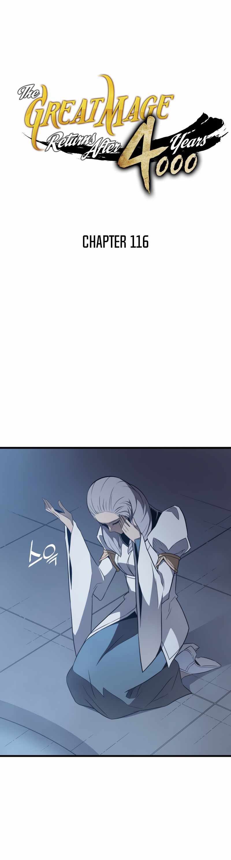 The Great Mage Returns After 4000 Years Chapter 116 Gambar 1