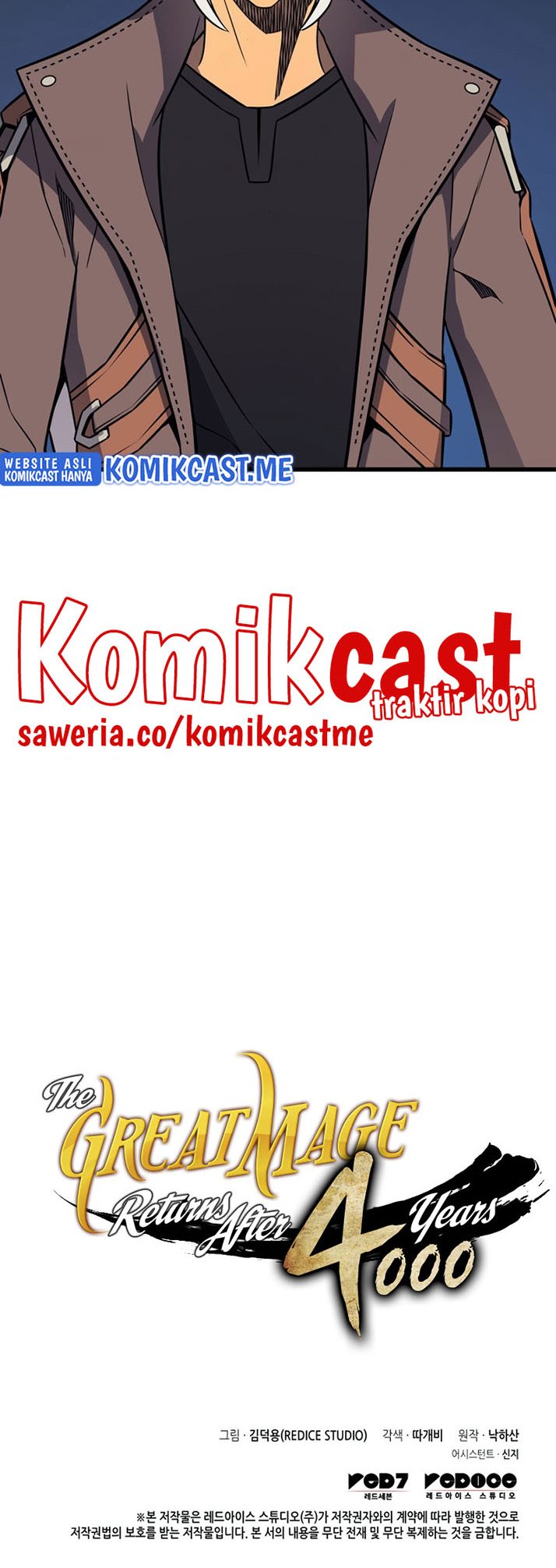The Great Mage Returns After 4000 Years Chapter 125 Gambar 34