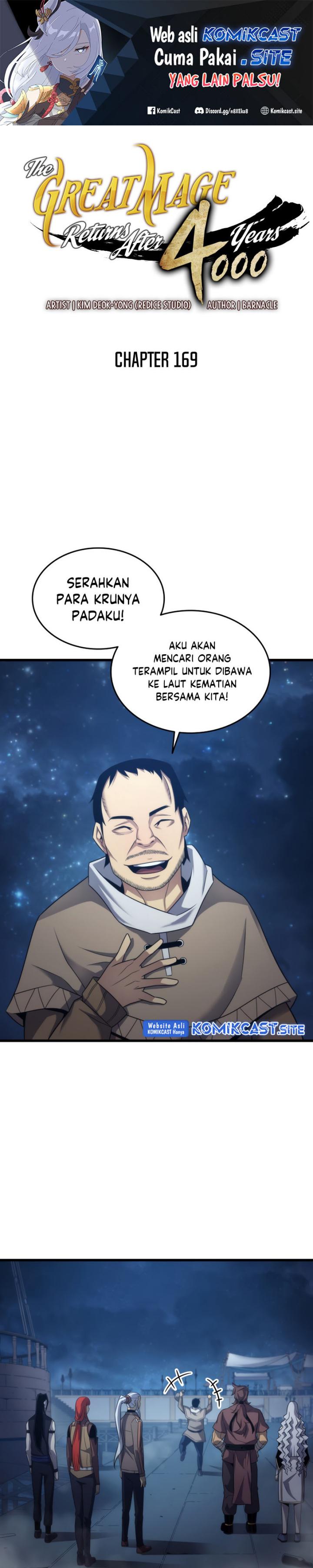 The Great Mage Returns After 4000 Years Chapter 169 Gambar 2