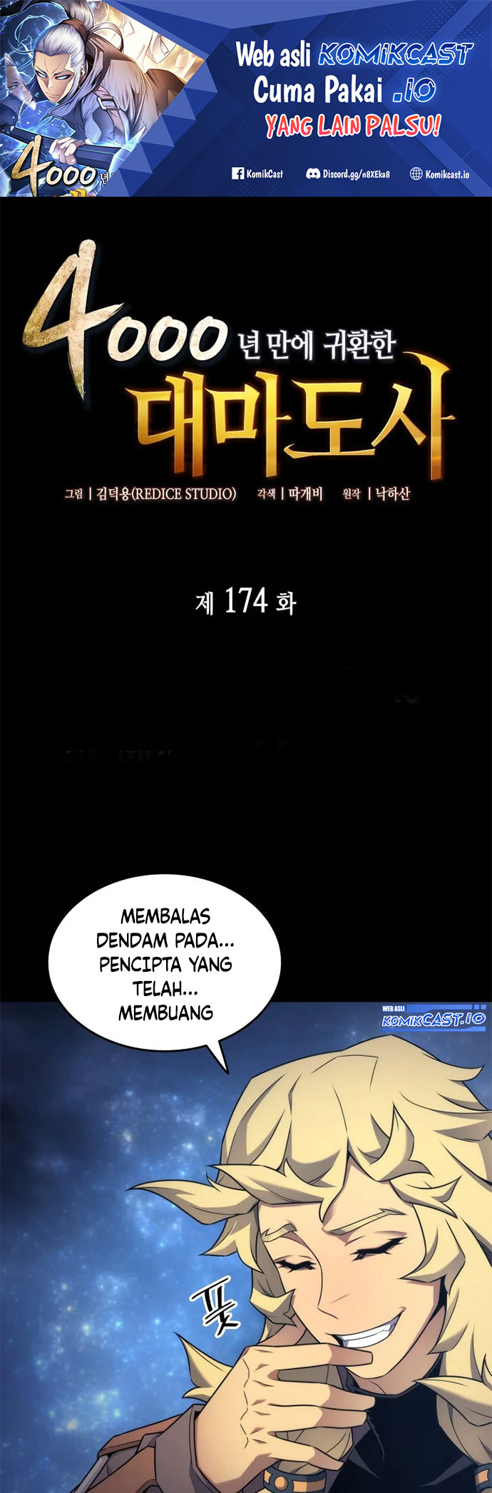 The Great Mage Returns After 4000 Years Chapter 174 Gambar 2