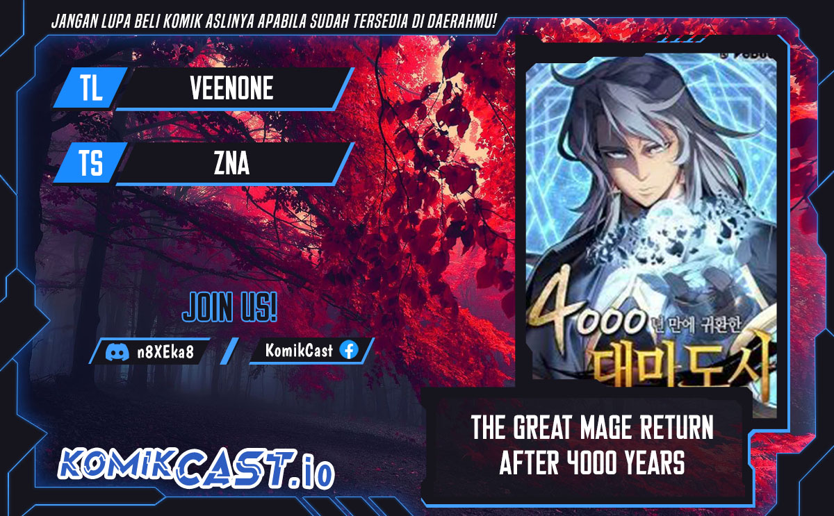 The Great Mage Returns After 4000 Years Chapter 175 Gambar 1