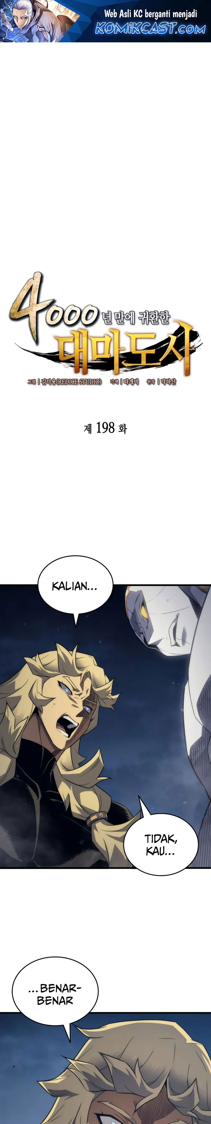 The Great Mage Returns After 4000 Years Chapter 198 Gambar 2