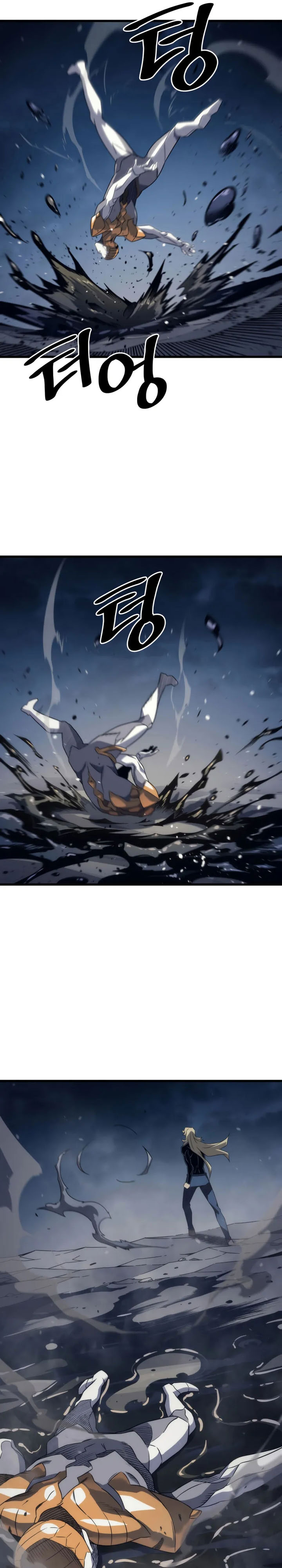The Great Mage Returns After 4000 Years Chapter 198 Gambar 10