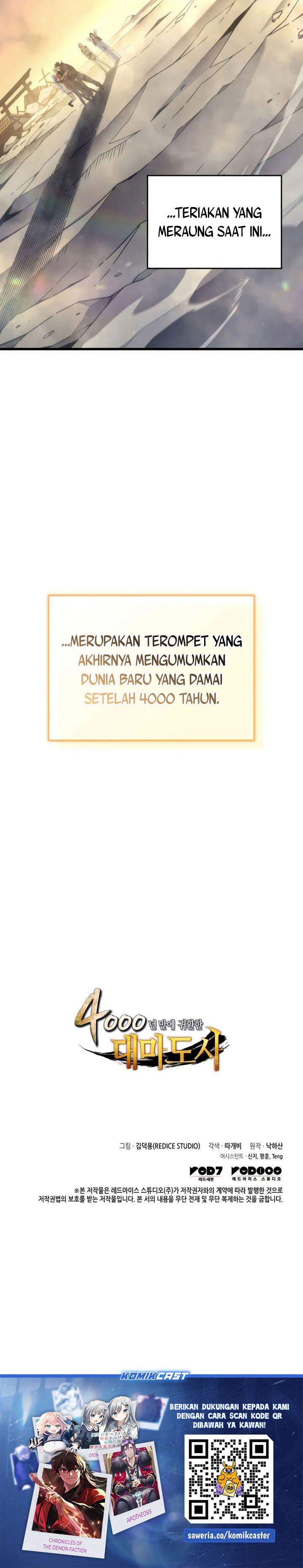 The Great Mage Returns After 4000 Years Chapter 198 Gambar 32