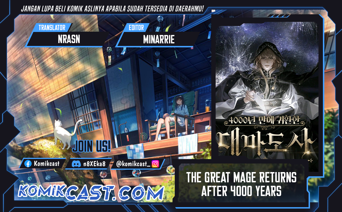 The Great Mage Returns After 4000 Years Chapter 204 Gambar 1