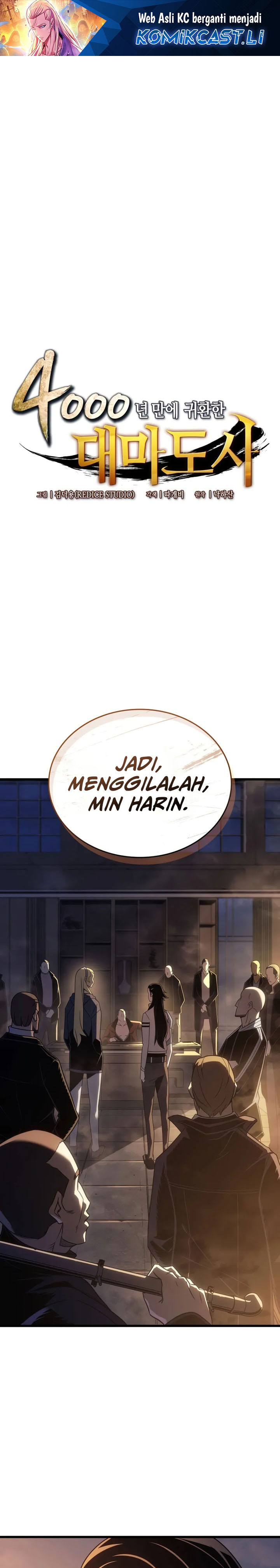 The Great Mage Returns After 4000 Years Chapter 207 Gambar 2