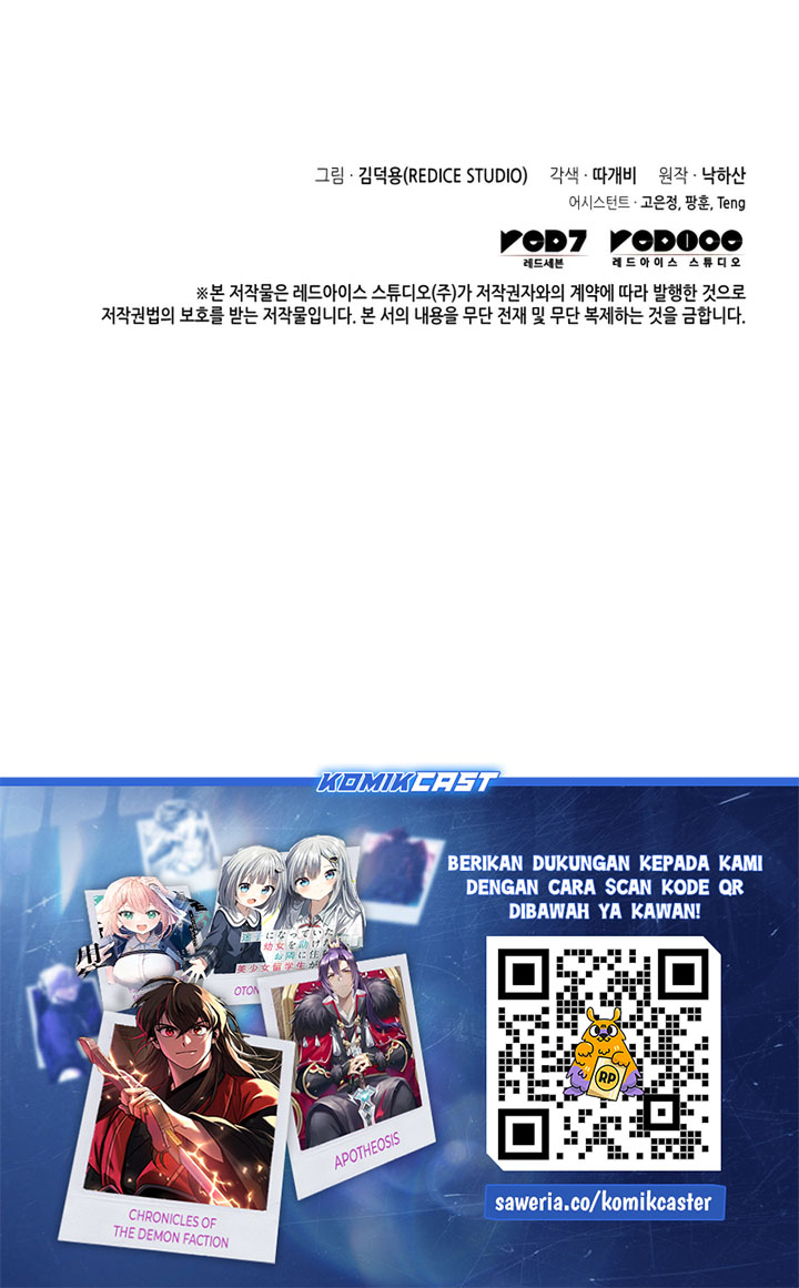 The Great Mage Returns After 4000 Years Chapter 207 Gambar 34