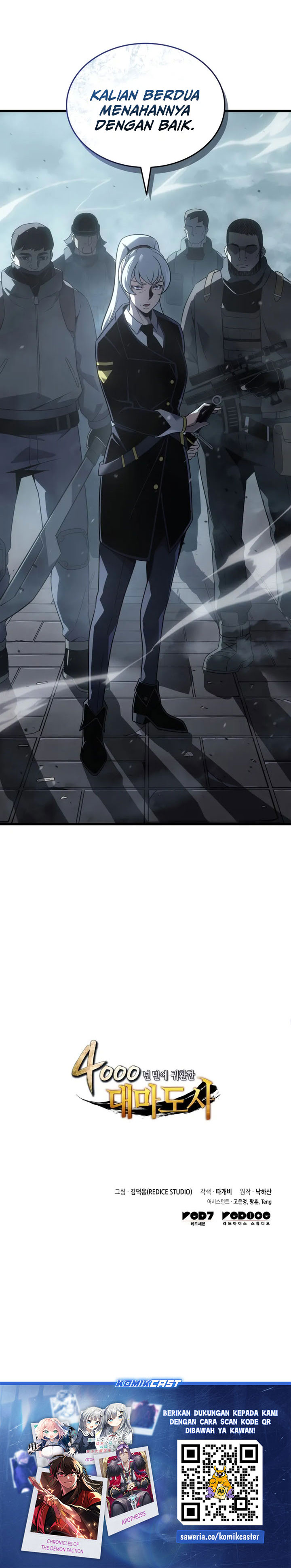 The Great Mage Returns After 4000 Years Chapter 209 Gambar 33