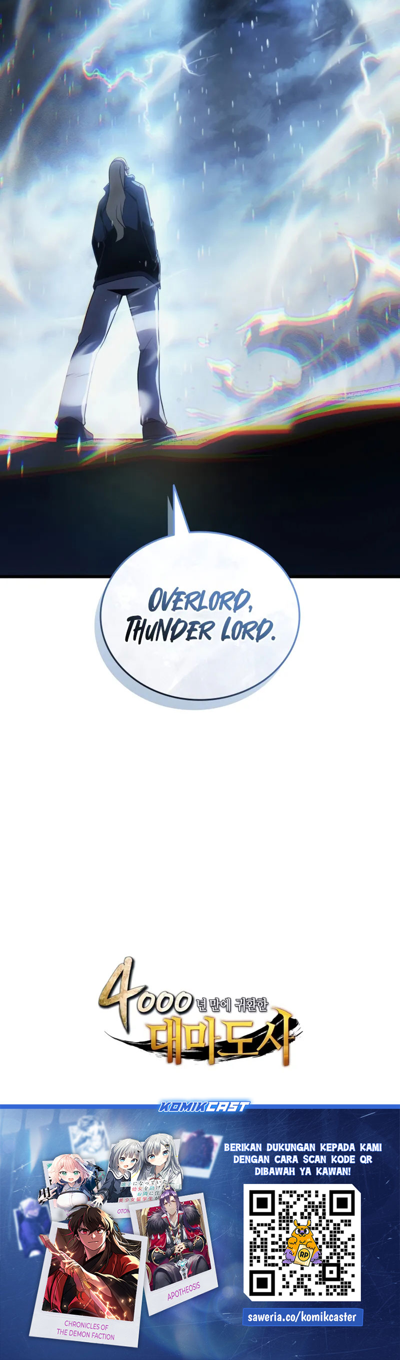 The Great Mage Returns After 4000 Years Chapter 210 Gambar 39