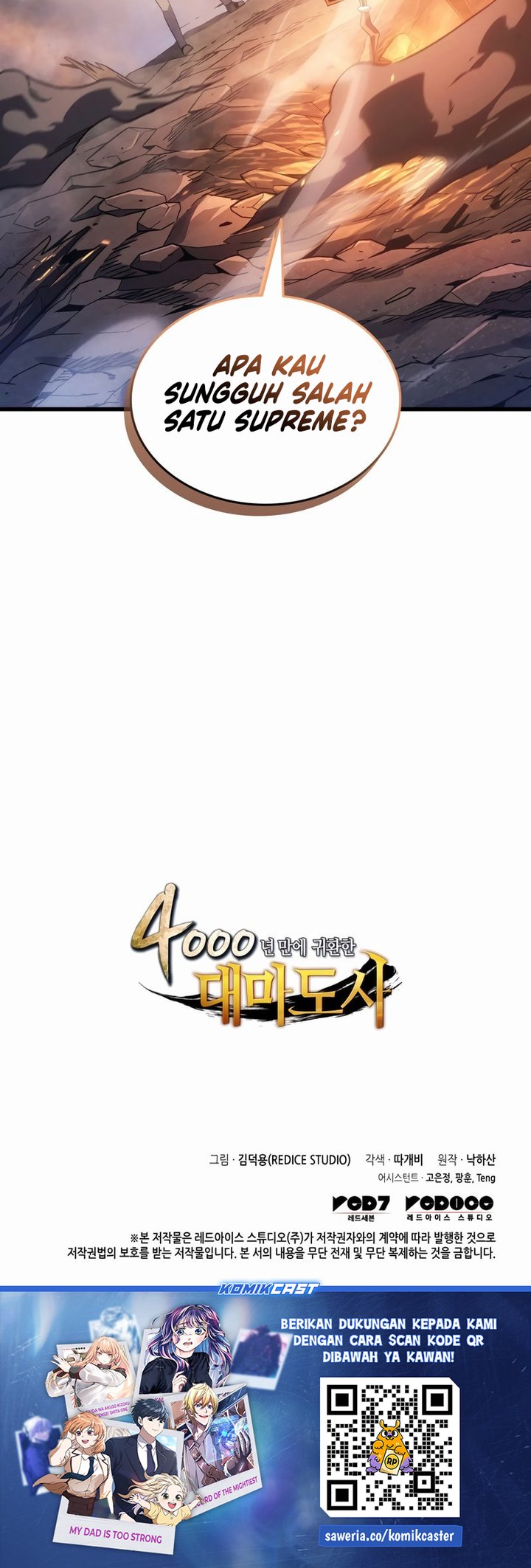 The Great Mage Returns After 4000 Years Chapter 212 Gambar 34