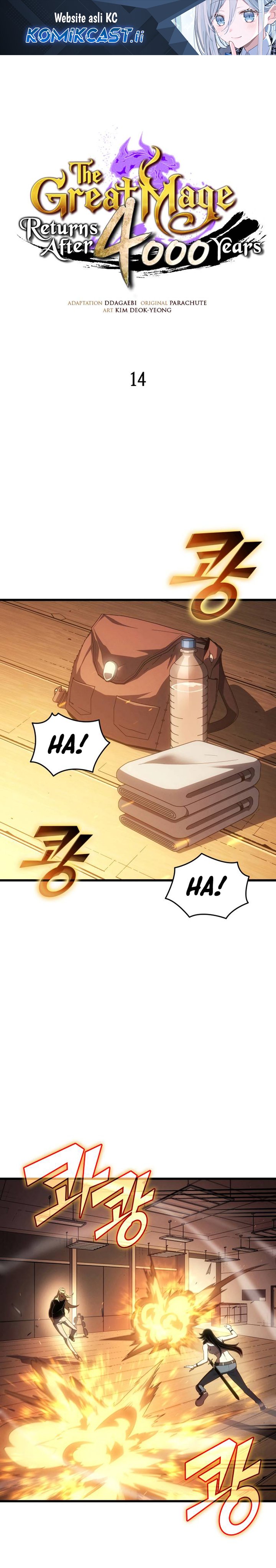 The Great Mage Returns After 4000 Years Chapter 214 Gambar 2