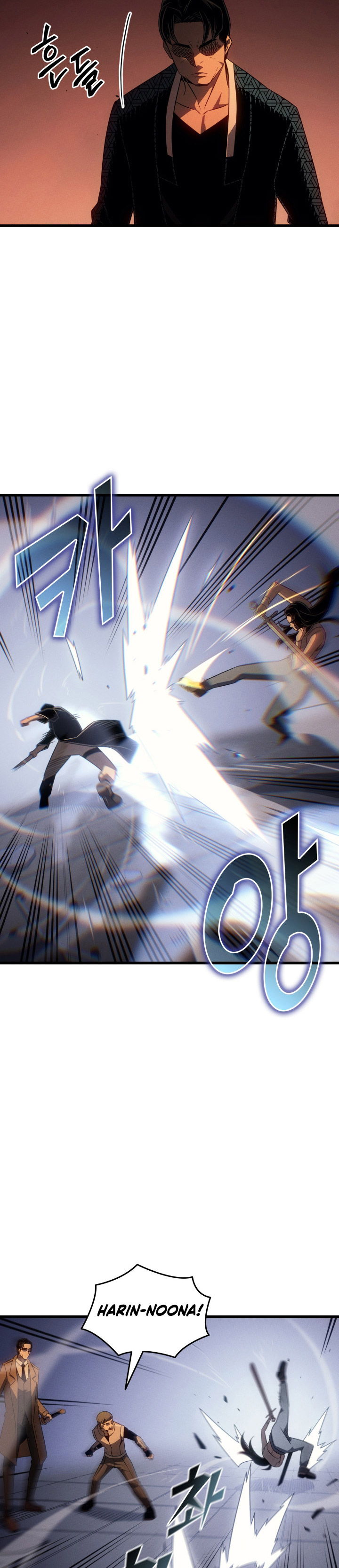 The Great Mage Returns After 4000 Years Chapter 222 Gambar 3