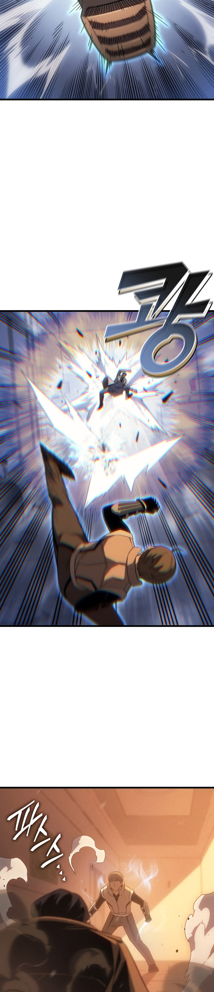 The Great Mage Returns After 4000 Years Chapter 222 Gambar 34