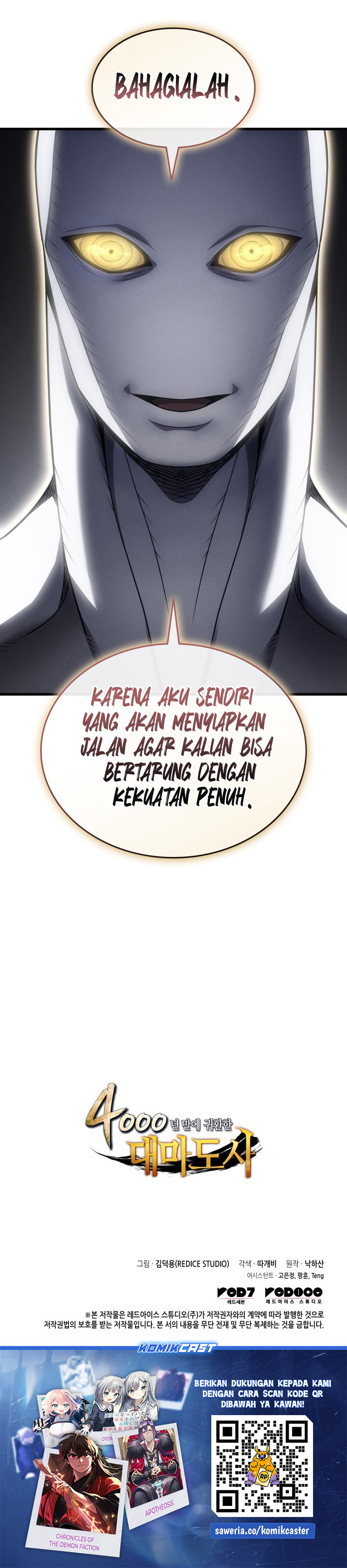 The Great Mage Returns After 4000 Years Chapter 222 Gambar 40