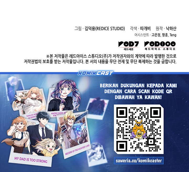 The Great Mage Returns After 4000 Years Chapter 223 Gambar 35