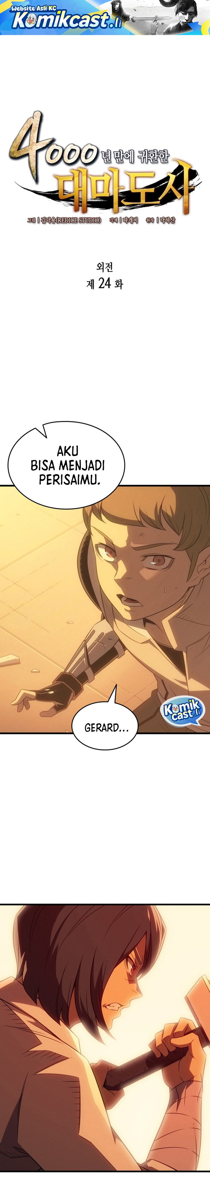 The Great Mage Returns After 4000 Years Chapter 224 Gambar 2