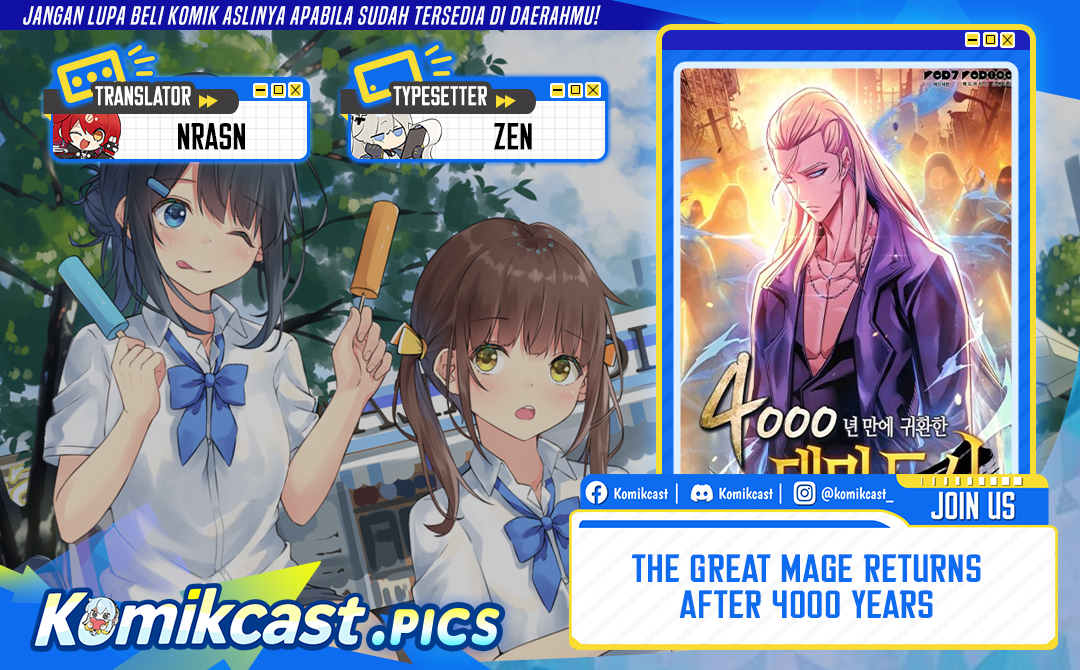 The Great Mage Returns After 4000 Years Chapter 226 Gambar 1