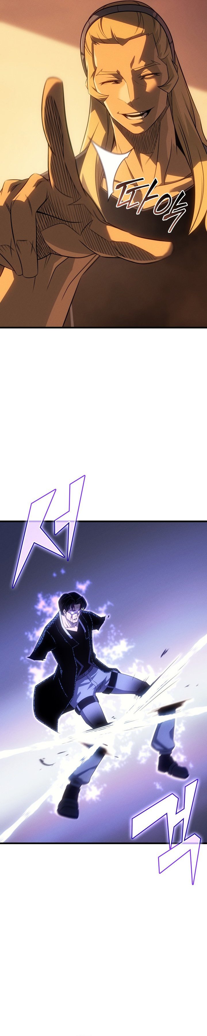 The Great Mage Returns After 4000 Years Chapter 226 Gambar 16