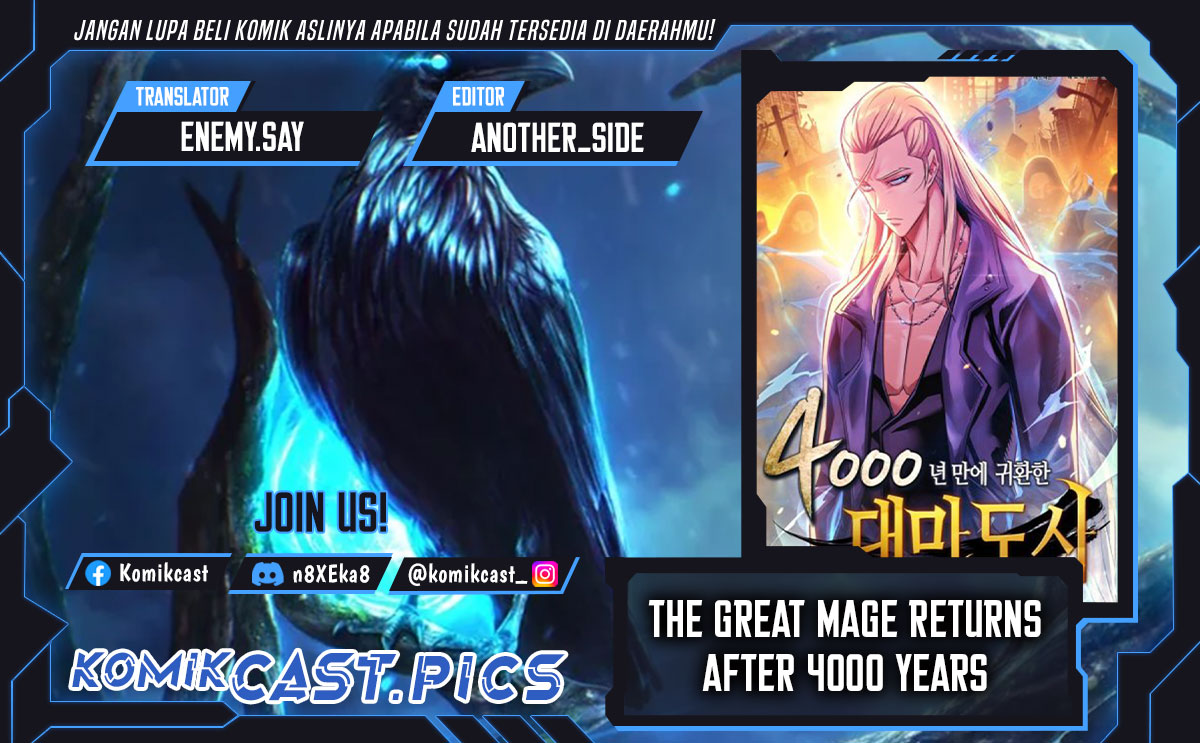 The Great Mage Returns After 4000 Years Chapter 227 Gambar 1
