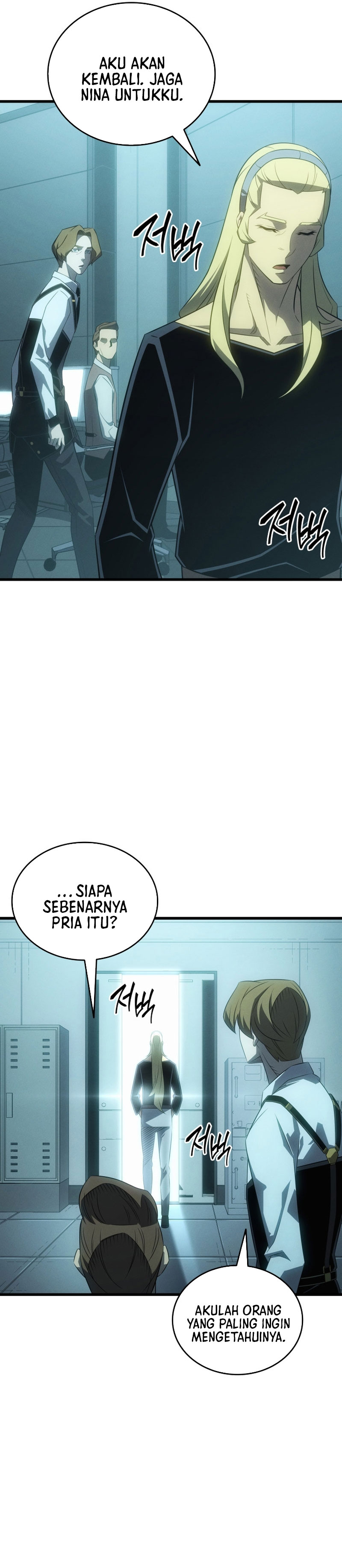 The Great Mage Returns After 4000 Years Chapter 227 Gambar 16