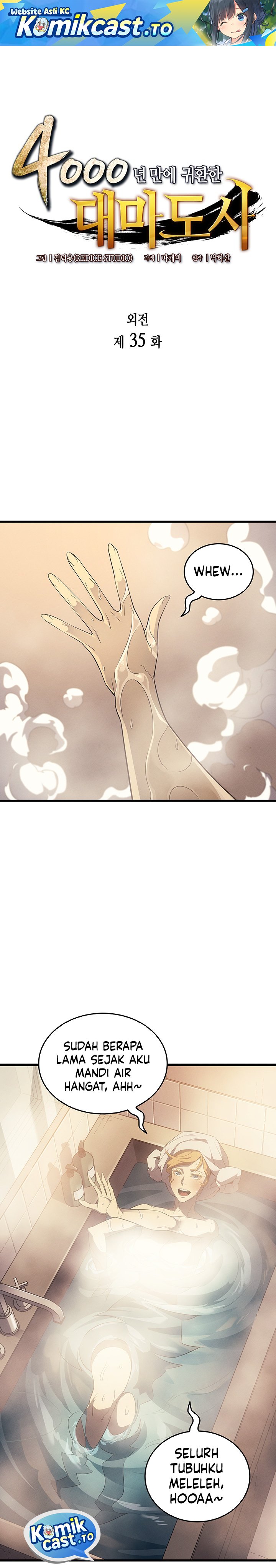 The Great Mage Returns After 4000 Years Chapter 235 Gambar 2