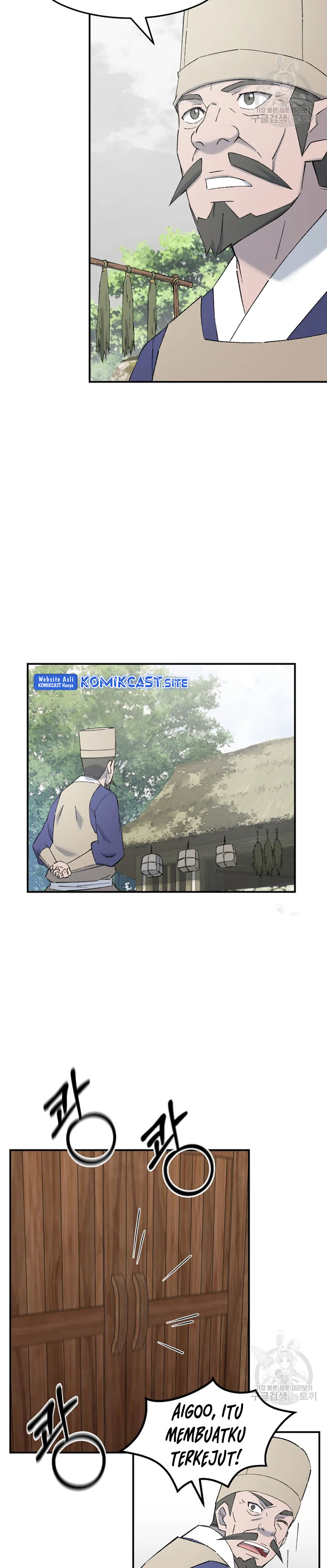 The Great Master Chapter 52 Gambar 3