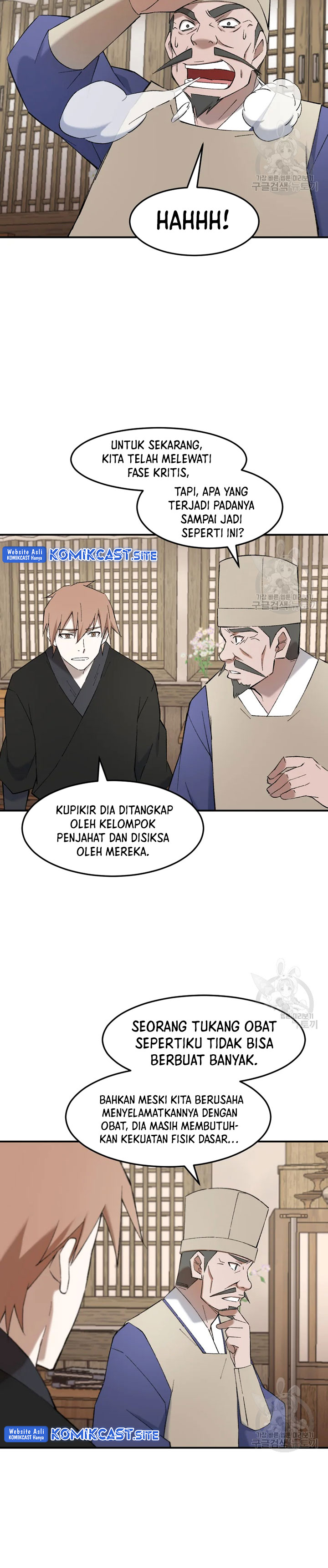 The Great Master Chapter 52 Gambar 8