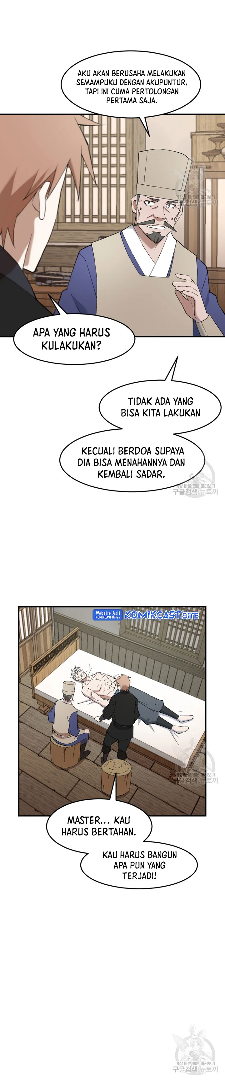 The Great Master Chapter 52 Gambar 9