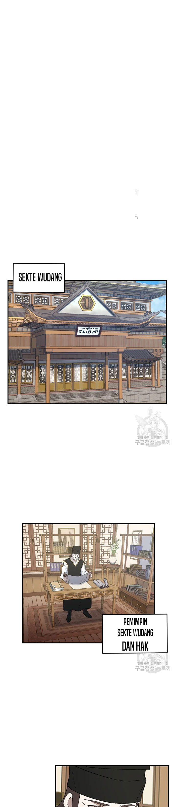 The Great Master Chapter 52 Gambar 10