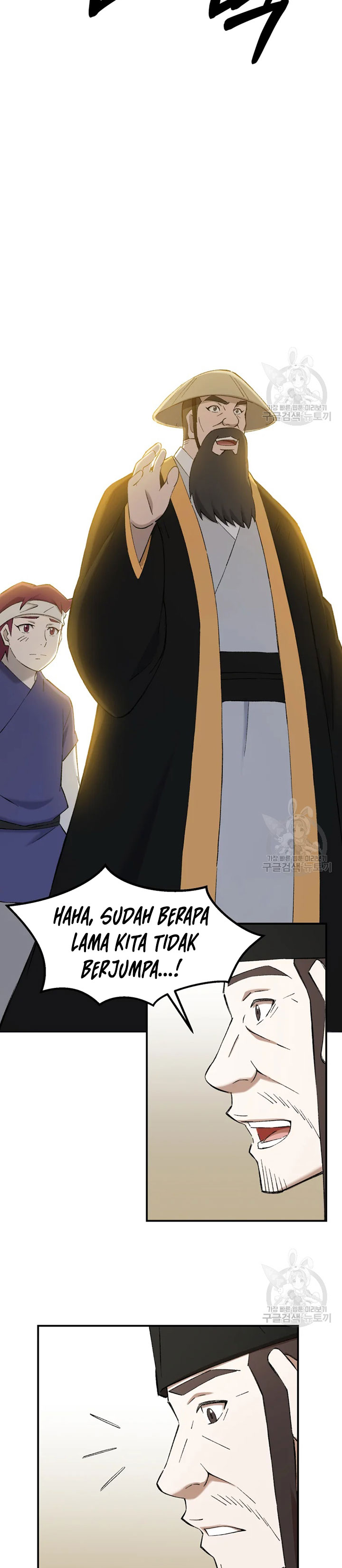 The Great Master Chapter 52 Gambar 12