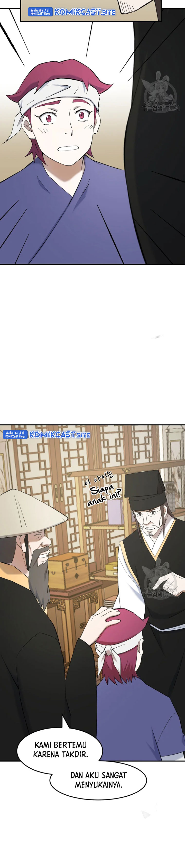 The Great Master Chapter 52 Gambar 13