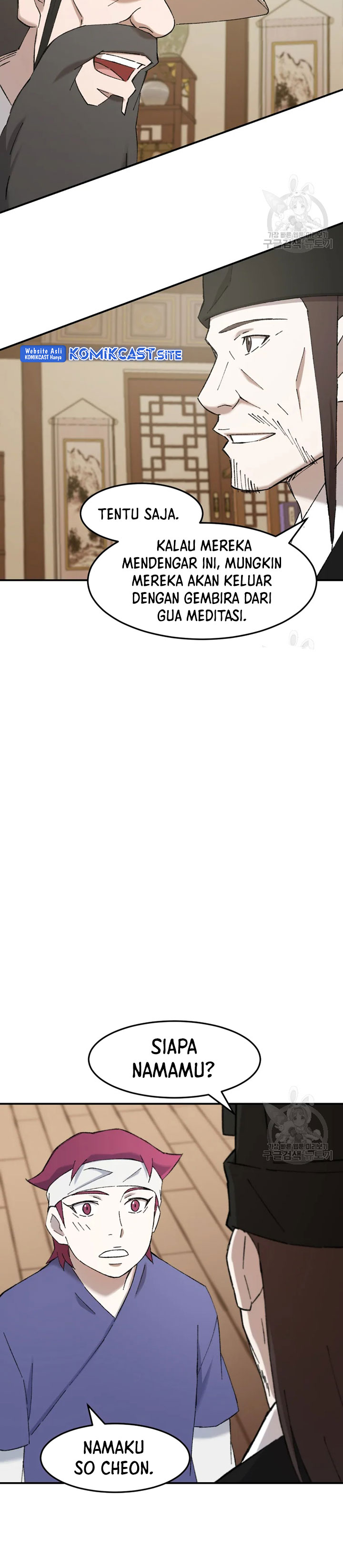 The Great Master Chapter 52 Gambar 15
