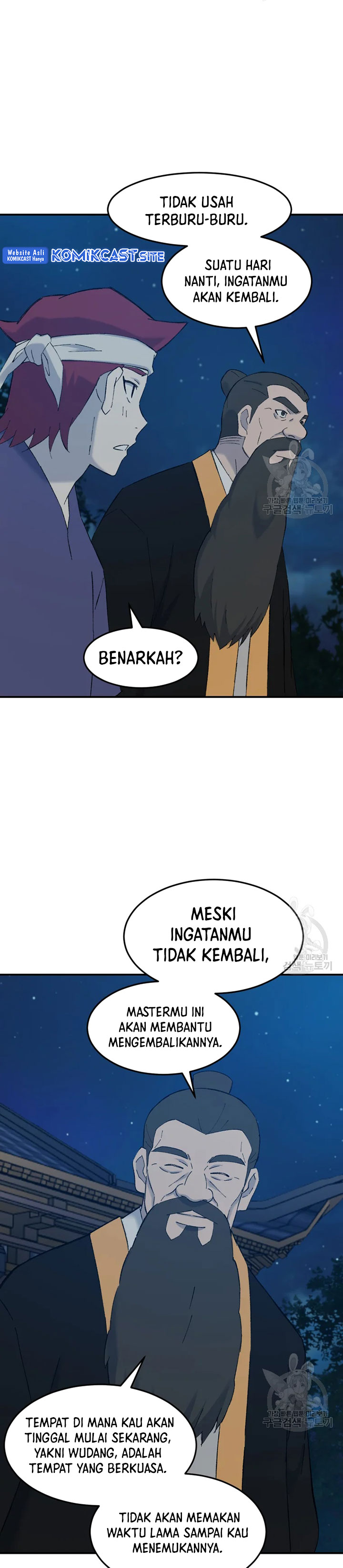 The Great Master Chapter 52 Gambar 21