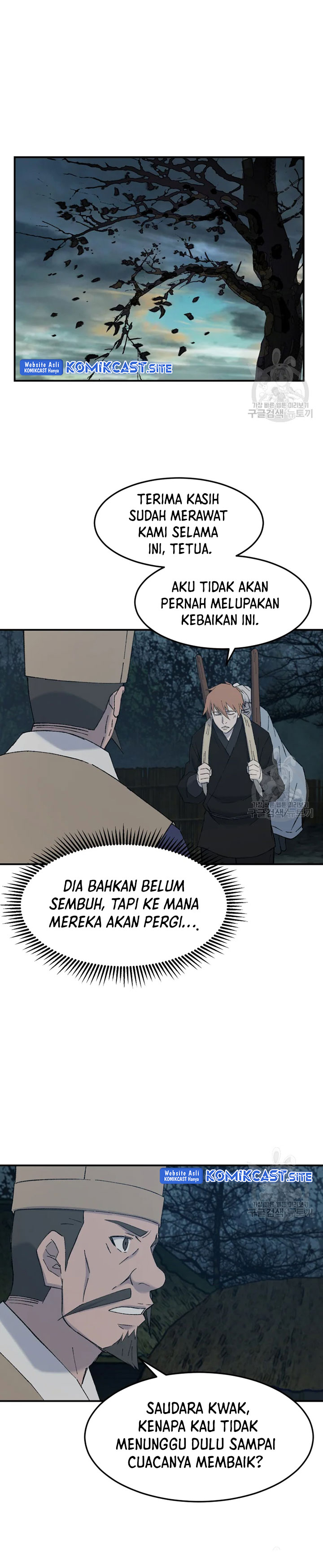 The Great Master Chapter 52 Gambar 27