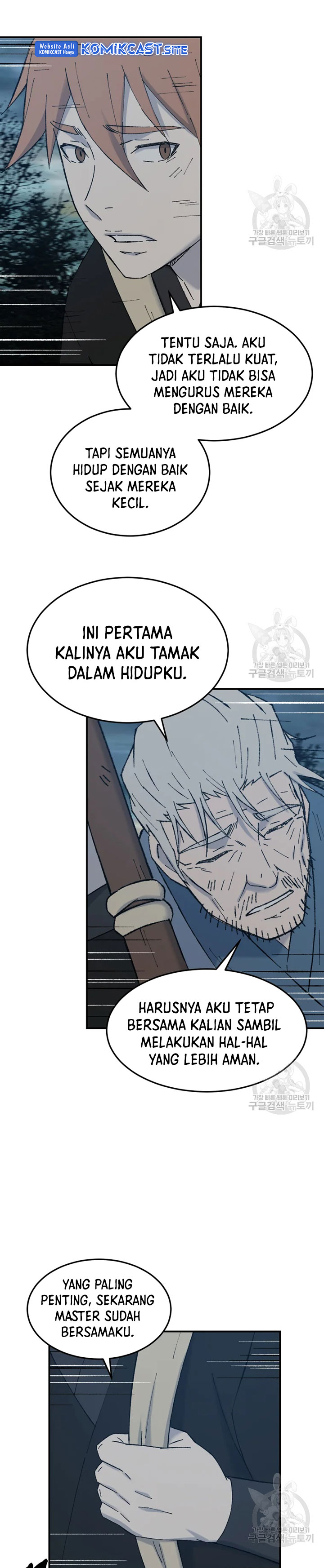 The Great Master Chapter 52 Gambar 30