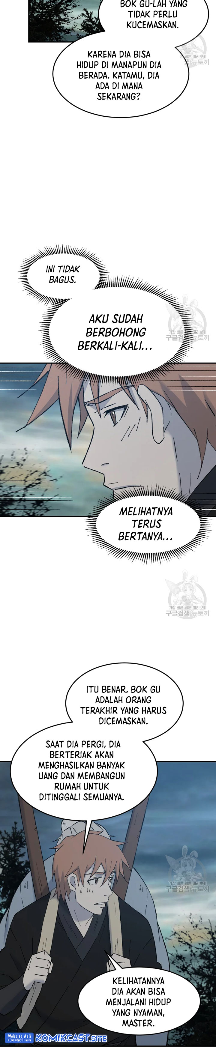The Great Master Chapter 52 Gambar 32